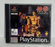Tekken PlayStation 1 PS1 sem manual bom estado classificação PAL M15+ comprar usado  Enviando para Brazil