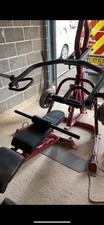 Olympic multi gym for sale  BARNSLEY
