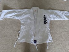 Children karate suite for sale  GUILDFORD