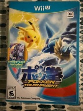 Pokken Tournament (2016 Nintendo Wii U) - Cartão Amiibo Mewtwo incluído - Na caixa comprar usado  Enviando para Brazil