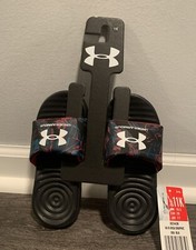 New armour little for sale  Cumming