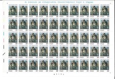 1993 italia repubblica usato  Venegono Superiore
