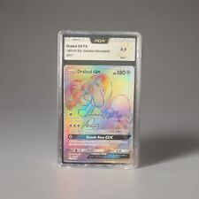 Draïeul 160 145 d'occasion  Lyon VI