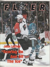 January 1997 flyers for sale  Needmore