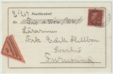 Suède 1928 facit.186a d'occasion  Saint-Jean-d'Angély