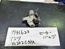 Motor de ventilador Mercedes-Benz Benz classe C 1997 0018303484 [usado] [PA64739661] comprar usado  Enviando para Brazil