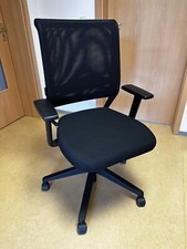 Sedus 100 netwin gebraucht kaufen  Schweinfurt