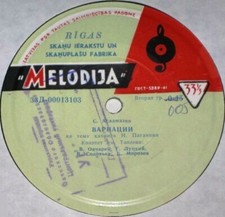 33RPM Taneyev Quartet, Aslamazyan, Haydn, Komitas, Armenian folk songs, 1963 comprar usado  Enviando para Brazil