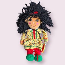Rosie rosie jim for sale  HAVERHILL