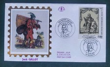 Jour timbre 2761 d'occasion Jour timbre 2761 d'occasion  Billom