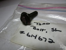 Toro 614672 lawnmower for sale  Mcpherson