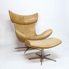 Boconcept imola sessel gebraucht kaufen  Hamburg