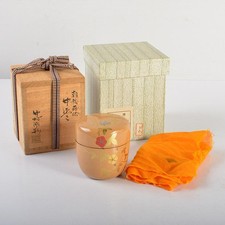 Tea caddy natsume d'occasion  Expédié en France