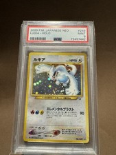 Pokemon psa lugia usato  Italia