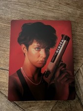 Nikita édition limitée d'occasion  Mimet