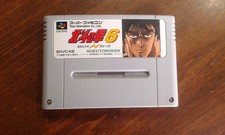 Hokuto ken per usato  Palermo