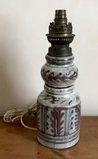 Pied lampe gustave d'occasion  Voves