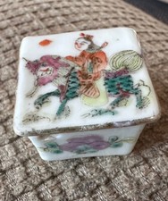 antique box salt porcelain for sale antique box salt porcelain for sale Hollis