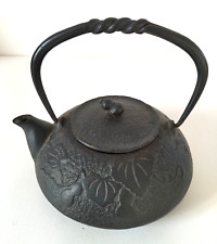 Théière japonaise fonte d'occasion  Auxerre