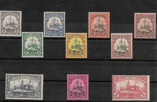 Briefmarken deutsches kaiserre gebraucht kaufen  Senftenberg
