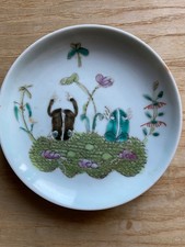 Objet porcelaine chinoise d'occasion Objet porcelaine chinoise d'occasion  Mayenne