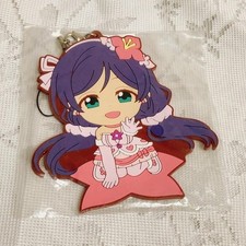 Love Live Tojo Nozomi Big Rubber Strap Mass comprar usado  Enviando para Brazil