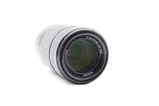 Sony 210mm ss gebraucht kaufen  Görlitz
