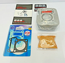 Ttr125 bbr big for sale  Surprise