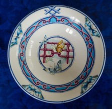 Rare assiette coupe d'occasion  Jonzac