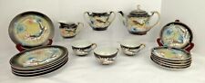 Vintage dragon ware for sale  Conroe