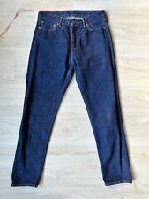 Japan blue jeans gebraucht kaufen  Lippstadt