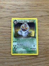 Pokémon dunkles arbok gebraucht kaufen  Pattensen