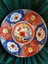 Fabulous highly patterned for sale  THATCHAM