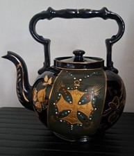Vintage jackfield type for sale  LOUGHTON