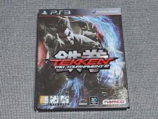 Sony PlayStation 3 Tekken Tag Tournament 2 Steel Case jogo versão coreana para PS3, usado comprar usado  Enviando para Brazil