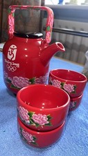 2008 beijing olympics for sale  BISHOP'S STORTFORD