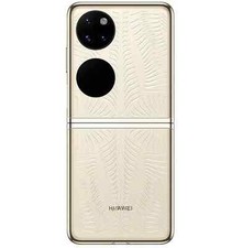Used huawei p50 d'occasion  Expédié en Belgium