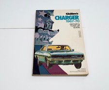 Dodge charger repair for sale  LONDON