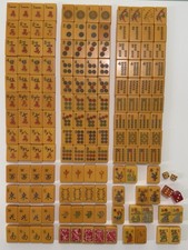Set 156 vintage for sale  East Brunswick