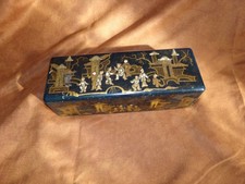 Coffret boite gants d'occasion Coffret boite gants d'occasion  Romilly-sur-Seine