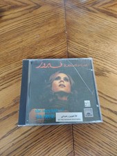 Best fairuz cd for sale  Howard Beach