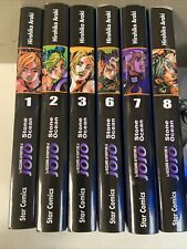 Bizzarre avventure jojo usato  Roma