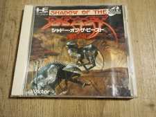 Shadow beast complete for sale  Twin Falls