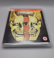 Onibaba masters cinema for sale  Los Angeles