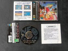 Windjammers Flying Power Disc Jpn Spin Card Neo Geo Cd Cib Guillemot Import Fr comprar usado  Enviando para Brazil