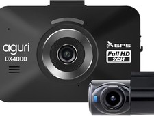 Aguri dx4000 front for sale  GLASGOW
