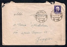 Militare 1943 lettera usato  San Bonifacio