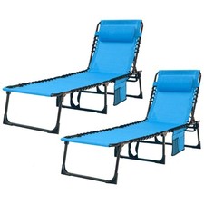 Folding chaise lounge for sale  Brentwood