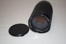 Tokina 300mm 5.6 for sale  Bosque Farms