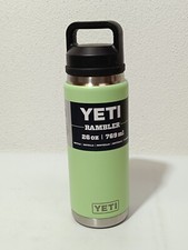 Yeti coolers rambler gebraucht kaufen  Parsdorf
